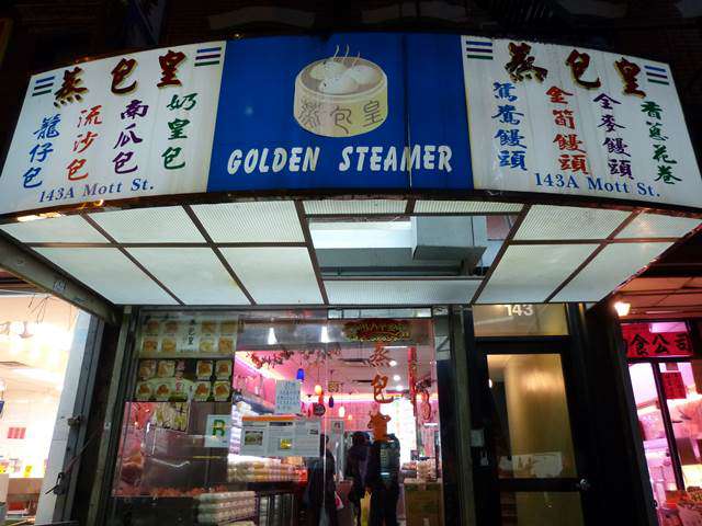 Golden Steamer (8)