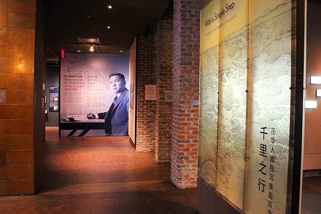 Museum of Chinese in America (6)