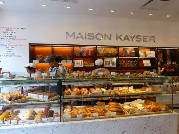 メゾンカイザー Maison Kayser ニューヨーカーにも大人気 パリのおいしいベーカリー Petite New York