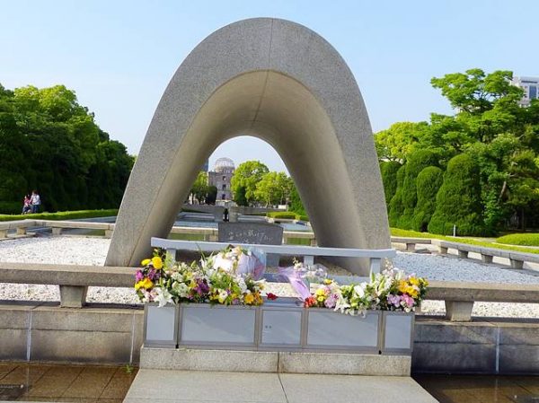 Hiroshima Peace Memorial (1)