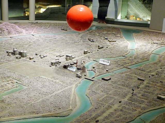 Hiroshima Peace Memorial (11)
