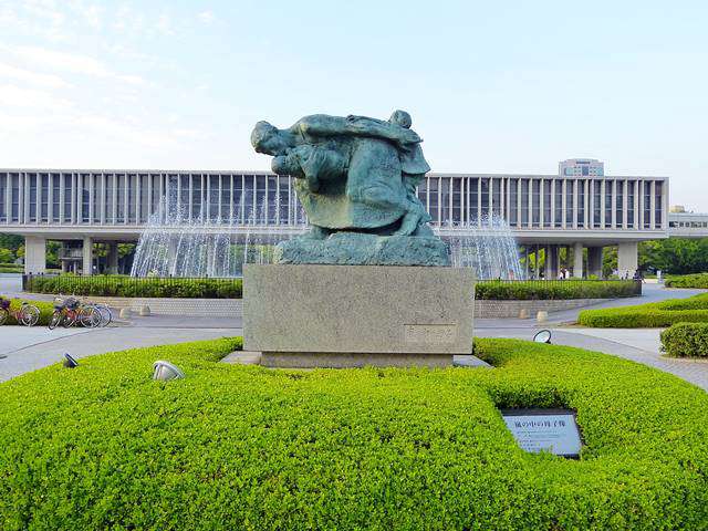 Hiroshima Peace Memorial (2)