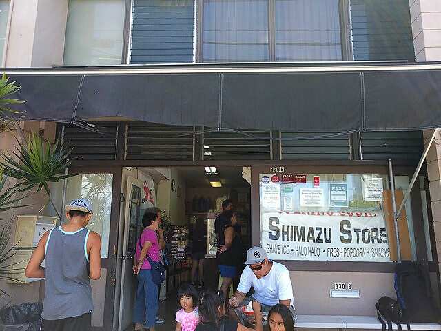 Shimazu Store (8)