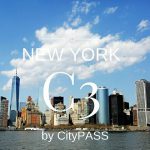 New York C3 大人気シティパスの新しいタイプのパス