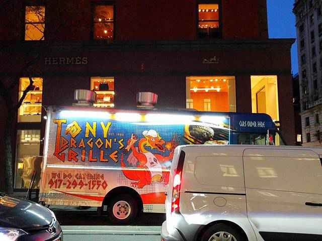 Tony Dragon’s Grille (1)