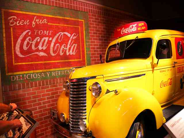 World of Coca-Cola (7)