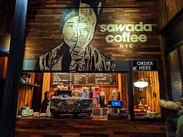 Sawada coffee (1)