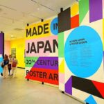 ニューヨークに日本のレトロクールなポスターが大集合！ポスターハウス 20世紀日本の傑作特別展
