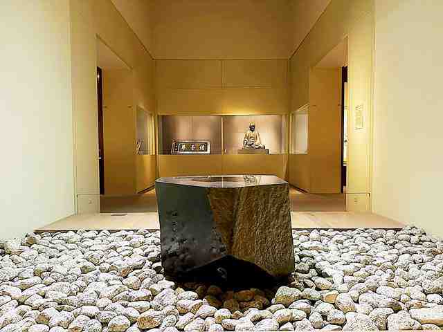 メトロポリタン美術館 日本美術特別展 詩書画三絶 The Three