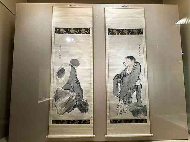 メトロポリタン美術館 日本美術特別展 詩書画三絶 The Three
