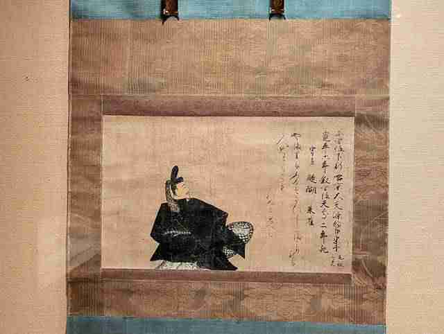 メトロポリタン美術館 日本美術特別展 詩書画三絶 The Three