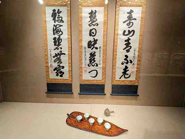 蕪村 水墨画 山水画 漢字の書 蕪村 水墨画 山水画 漢字の書 水墨画