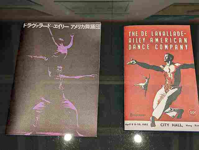 ■貴重『アルビン・エイリー舞踊団』公演カタログ■ □貴重『アルビン・エイリー舞踊団』公演カタログ□ 2025年最新
