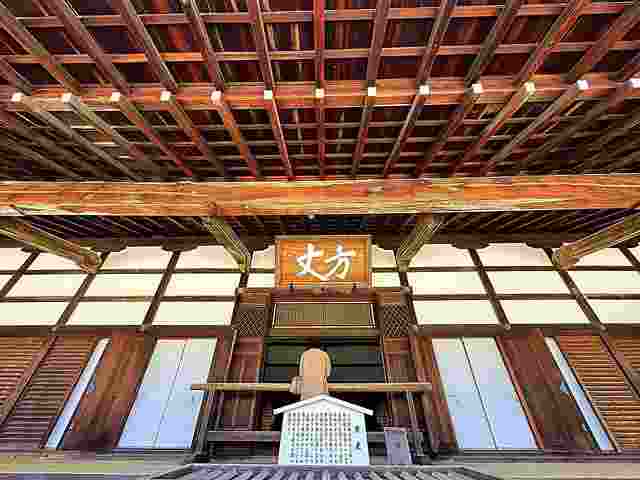 天龍寺の見どころ 京都嵐山の世界遺産 桜の絶景も美しい百花苑と風光