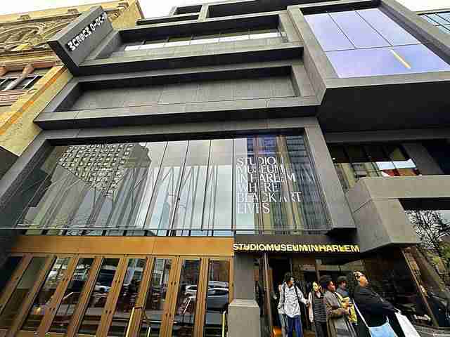 ニューヨーク ハーレムの美しい新美術館！スタジオミュージアムイン