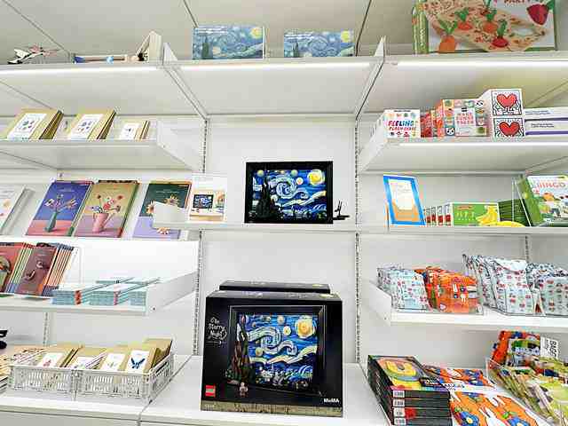 NYでおしゃれデザイン雑貨を探すなら MoMA Design Store - Petite New York