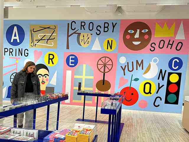 NYでおしゃれデザイン雑貨を探すなら MoMA Design Store - Petite New York