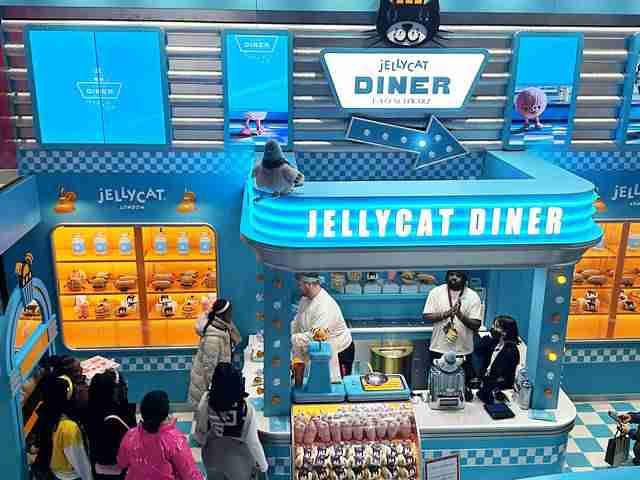 FAO Schwarz NY diner 限定パンケーキ NEW RARE Jellycat Diner New York FAO Schwartz Exclusive Pancake