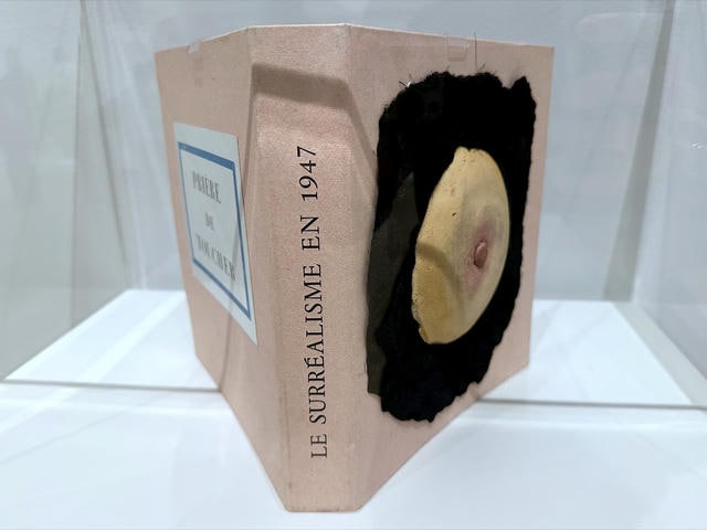 MoMA デュシャン特別展 現代アートを変えた Marcel Duchamp - Petite
